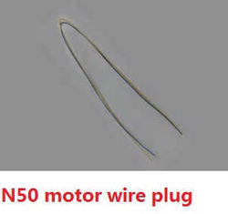 Shcong Wltoys WL Q919 Q919A Q919B Q919C RC quadcopter accessories list spare parts N50 motor wire plug
