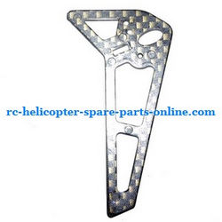 Shcong GT Model 5889 QS5889 RC helicopter accessories list spare parts tail decorative set