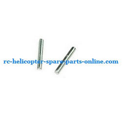 Shcong GT Model 8004 QS8004 RC helicopter accessories list spare parts metal bar on the inner shaft 2pcs