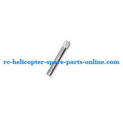 Shcong GT Model 8004 QS8004 RC helicopter accessories list spare parts small iron bar for fixing the balance bar