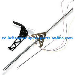 Shcong GT Model QS8005 RC helicopter accessories list spare parts tail set
