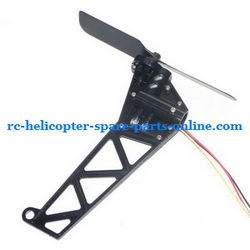Shcong GT Model QS8005 RC helicopter accessories list spare parts tail blade + tail motor + tail motor deck (set)