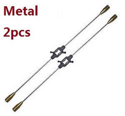 Shcong GT Model QS8005 RC helicopter accessories list spare parts balance bar (Metal 2pcs) only for old version