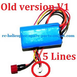 Shcong GT Model 8006 QS8006 RC helicopter accessories list spare parts battery (Old version V1)