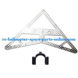 Shcong GT Model 8006 QS8006 RC helicopter accessories list spare parts tail horizontal wing (V2)