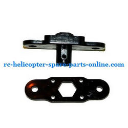 Shcong GT Model 8006 QS8006 RC helicopter accessories list spare parts lower main blade grip set (V2)