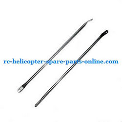 Shcong GT Model 9011 QS9011 RC helicopter accessories list spare parts tail support bar