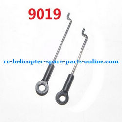 Shcong GT Model QS 9019 RC helicopter accessories list spare parts servo connect buckle (1x long + 1x short)(9019)