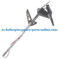 Shcong GT Model QS 9012 9019 RC helicopter accessories list spare parts tail set