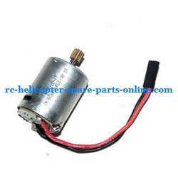 Shcong GT Model QS 9012 9019 RC helicopter accessories list spare parts main motor
