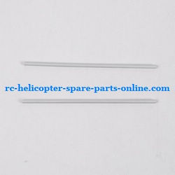 Shcong SYMA S006 S006G S006-1 RC helicopter accessories list spare parts supporat bar
