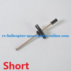 Shcong SYMA S022 S34 RC helicopter accessories list spare parts lower main blade grip set + Hollow pipe (short)