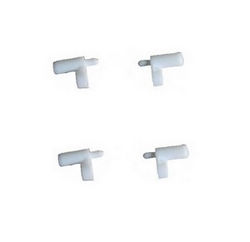 Shcong SYMA S107 S107G S107I RC helicopter accessories list spare parts fixed set of the head cover 4pcs