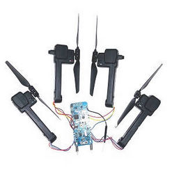 Shcong S177 GPS CSJ Toys-sky RC quadcopter drone accessories list spare parts side motors set + main blades + PCB board (Assembled)