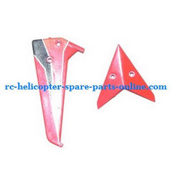 Shcong WLtoys WL S215 S977 helicopter accessories list spare parts tail decorative set (Red)