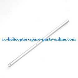 Shcong SYMA S031 S031G S31(2.4G) RC helicopter accessories list spare parts tail big boom (silver)