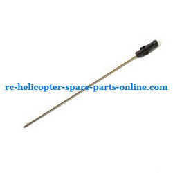 Shcong SYMA S031 S031G S31(2.4G) RC helicopter accessories list spare parts inner shaft
