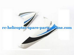 Shcong SYMA S032 S032G S32(2.4G) RC helicopter accessories list spare parts tail decorative set (S032G Blue)