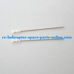 Shcong SYMA S032 S032G S32(2.4G) RC helicopter accessories list spare parts tail support bar (white)