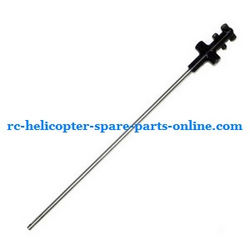 Shcong SYMA S033 S033G S33(2.4G) RC helicopter accessories list spare parts inner shaft