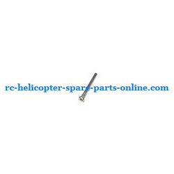 Shcong SYMA S36 RC helicopter accessories list spare parts small iron bar for fixing the balance bar