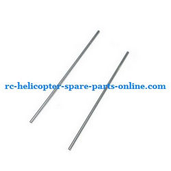 Shcong SYMA S36 RC helicopter accessories list spare parts tail support bar (Silver)