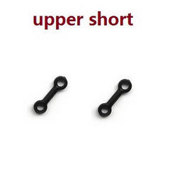 Shcong Syma S37 RC Helicopter accessories list spare parts upper short connect buckle 2pcs