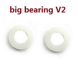 Shcong Syma S37 RC Helicopter accessories list spare parts big bearing V2 - Click Image to Close