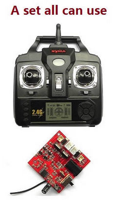 Shcong Syma S37 RC Helicopter accessories list spare parts transmitter + PCB board (A set all can use) - Click Image to Close