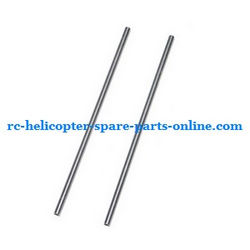 Shcong WLtoys WL S929 0929 new helicopter accessories list spare parts tail support bar