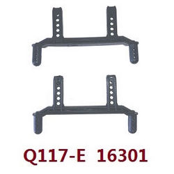 JJRC Q117-E Q117-F Q117-G SCY-16301 SCY-16302 SCY-16303 car shell colum body post mount (For Q117-E 16301) 6064