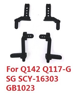 JJRC Q117-E Q117-F Q117-G SCY-16301 SCY-16302 SCY-16303 car shell colum body post mount (For Q117-G 16303) 6066+6067