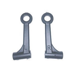 JJRC Q117-E Q117-F Q117-G SCY-16301 SCY-16302 SCY-16303 front upper swing arm sway arms(L/R) 6072
