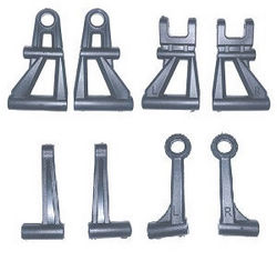 JJRC Q117-E Q117-F Q117-G SCY-16301 SCY-16302 SCY-16303 front and rear lower and upper swing arm