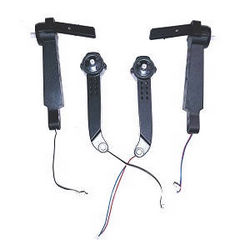 Shcong ZLRC ZLL SG107 RC drone quadcopter accessories list spare parts side motors bar set