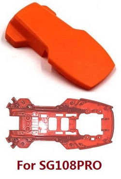 Shcong Lyztoys L108 ZLRC ZLL SG108PRO SG108 SG108-S RC drone quadcopter accessories list spare parts upper and lower cover (Orange) (For SG108PRO) - Click Image to Close