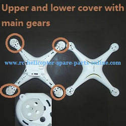 Shcong SG600 ZZZ ZL Model RC quadcopter accessories list spare parts upper and lower cover with main gears