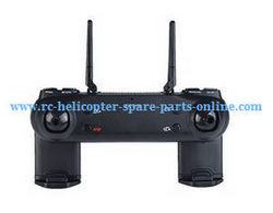 Shcong SG600 ZZZ ZL Model RC quadcopter accessories list spare parts transmitter - Click Image to Close