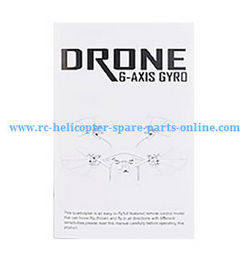 Shcong SG600 ZZZ ZL Model RC quadcopter accessories list spare parts English manual book