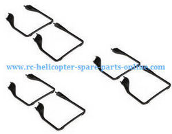Shcong SG600 ZZZ ZL Model RC quadcopter accessories list spare parts undercarriage 3sets