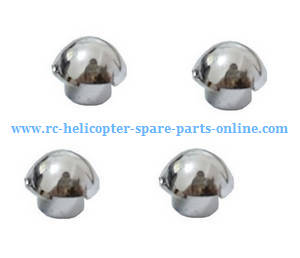 Shcong SG700 SG700-S SG700-D RC quadcopter accessories list spare parts caps of blades