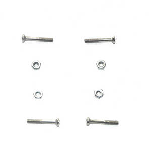 Shcong SG700 SG700-S SG700-D RC quadcopter accessories list spare parts fixed screws set for the blades