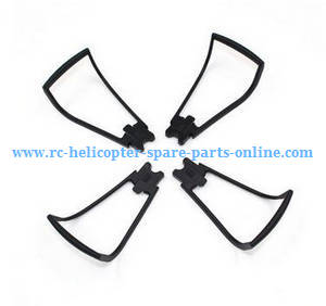 Shcong SG700 SG700-S SG700-D RC quadcopter accessories list spare parts ptrotection frame set