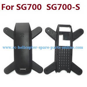 Shcong SG700 SG700-S SG700-D RC quadcopter accessories list spare parts black upper and lower cover (For SG700 SG700-S)
