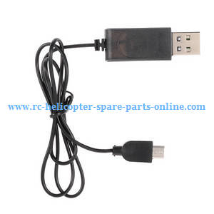 Shcong SG700 SG700-S SG700-D RC quadcopter accessories list spare parts USB charger wire