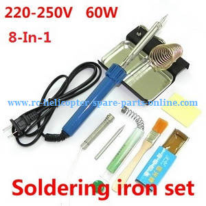 Shcong SG700 SG700-S SG700-D RC quadcopter accessories list spare parts 8-In-1 Voltage 220-250V 60W soldering iron set
