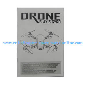 Shcong SG700 SG700-S SG700-D RC quadcopter accessories list spare parts English manual instruction book (For SG700)