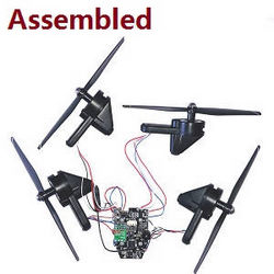 Shcong SG700-G RC drone quadcopter accessories list spare parts main motors and blades set with PCB board (Assembled)