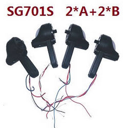 Shcong ZLRC SG701 SG701S RC drone quadcopter accessories list spare parts side motors bar set 2*A+2*B for SG701S