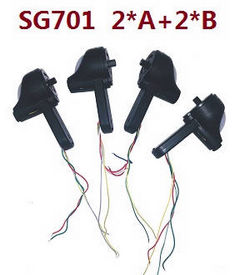 Shcong ZLRC SG701 SG701S RC drone quadcopter accessories list spare parts side motors bar set 2*A+2*B for SG701